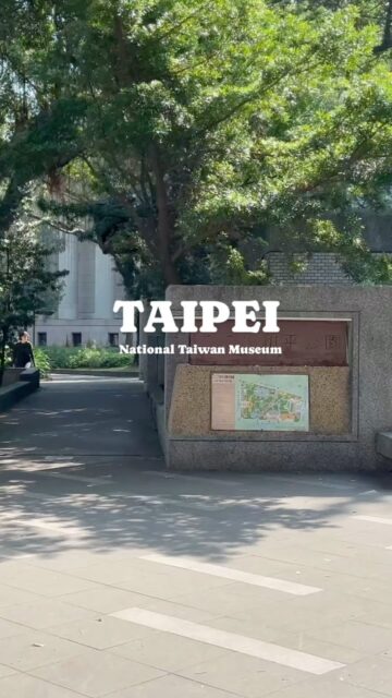 One of must visit museum when you’re in Taipei. Well organized and very interactive. Totally worth you time and money.
#travel #wanderer #travelblogger #exploretaiwan #taipei #nationaltaiwanmuseum #taipeimuseum